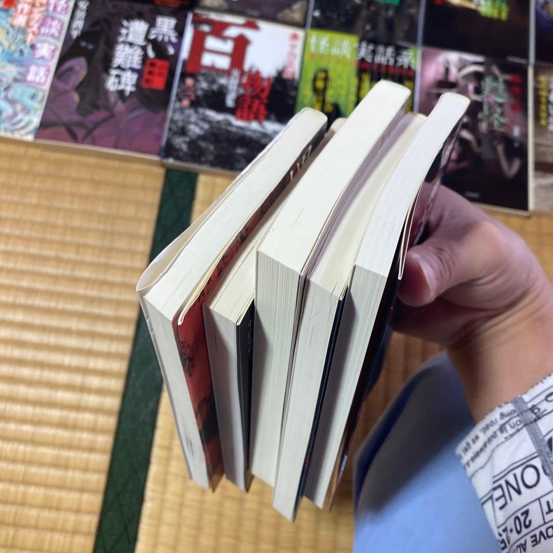 ホラー・怪談本コレクション多数　大量　120冊　まとめ　怪奇　怖い話　百物語
