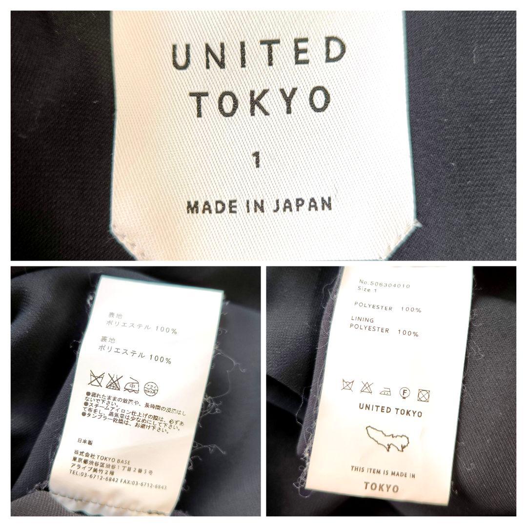 UNITED TOKYO マルチウェイブラウス 長袖 ブラック