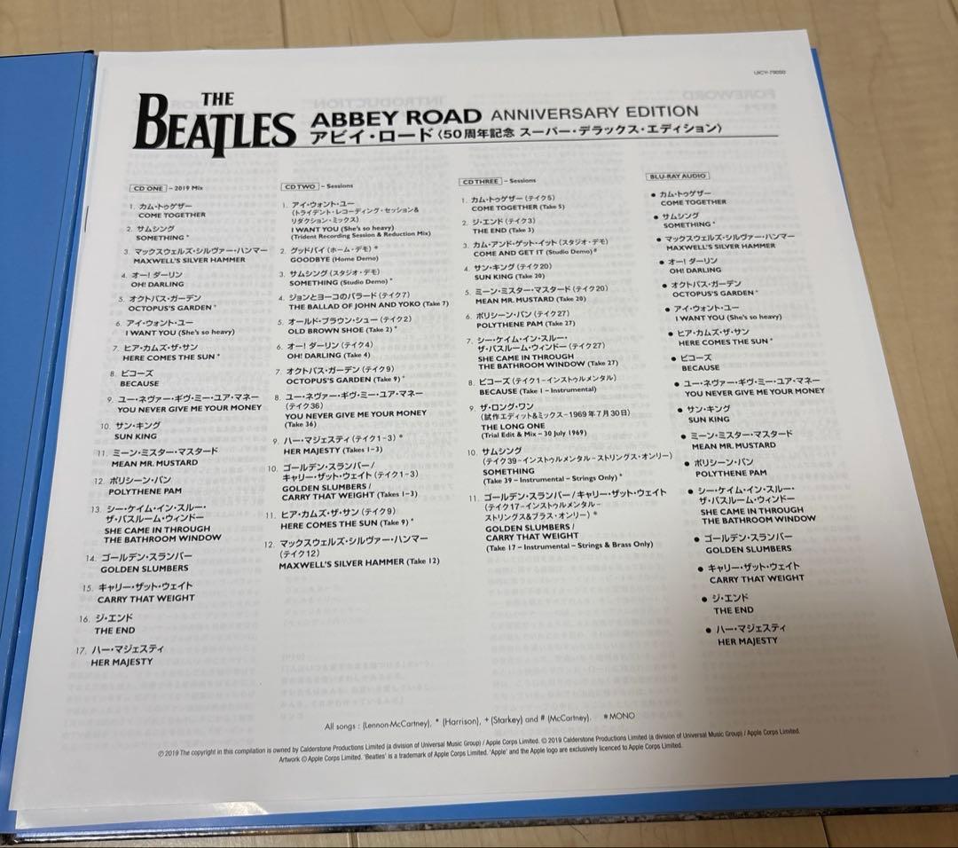 The Beatles Abbey Road アビーロード50th ビートルズ