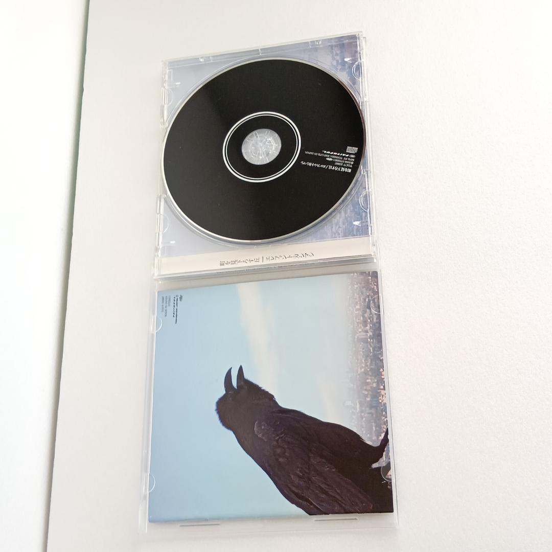 エレファントカシマシ 【CDアルバム　４枚セット】俺の道、風、扉、町を見下ろす丘