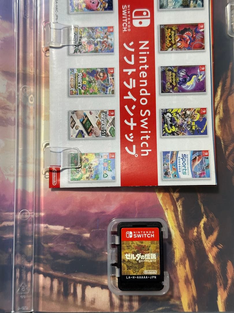 ゼルダの伝説　ブレス オブ ザ ワイルド & ティアーズ オブ ザ キングダム