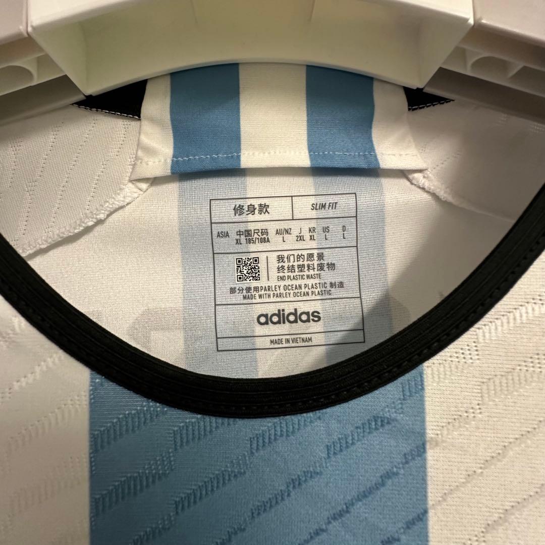 【Authentic・W杯予選仕様】アルゼンチン代表 ユニフォーム メッシ