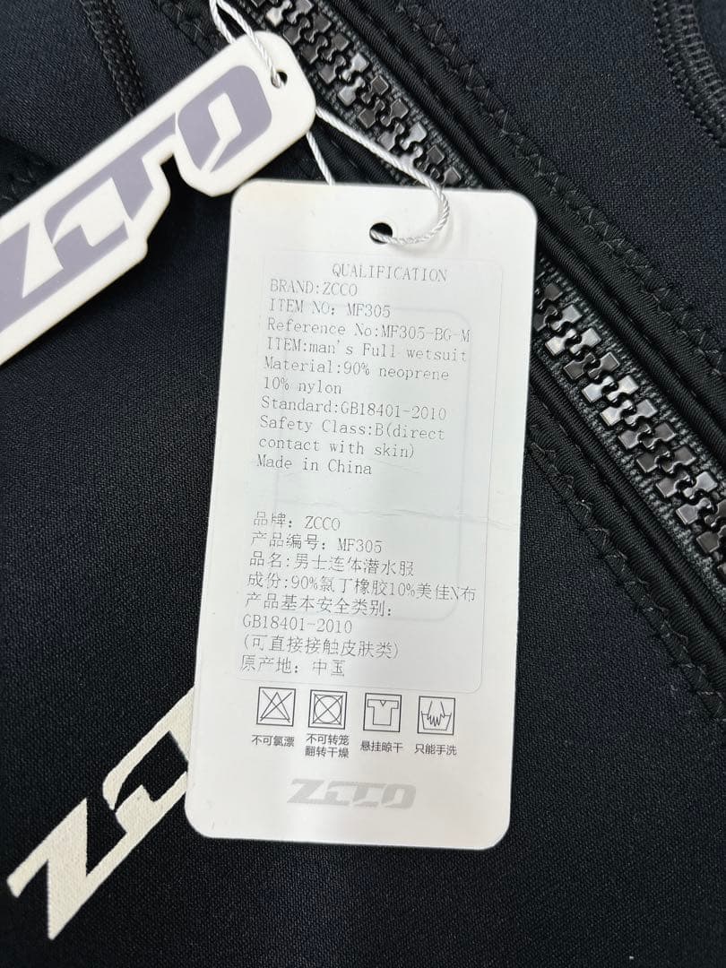 ウェットスーツ メンズ 3mm フルスーツ ストレッチ ダイビング M