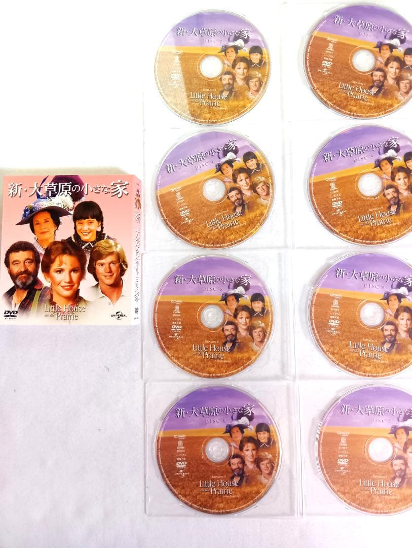 大草原の小さな家 DVDバリューパック 全巻セット