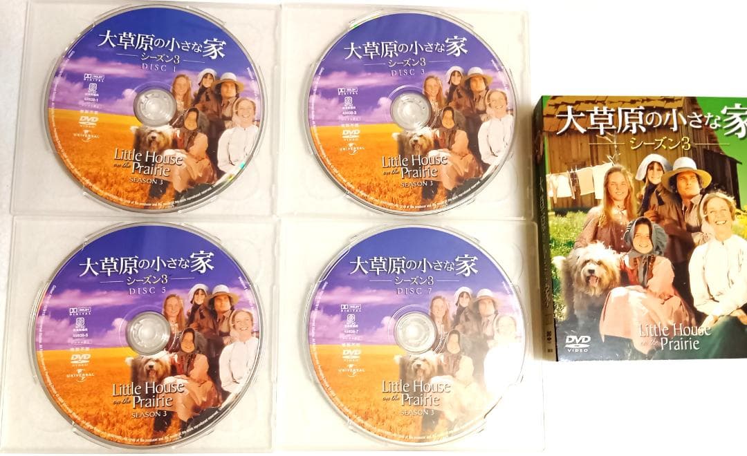 大草原の小さな家 DVDバリューパック 全巻セット