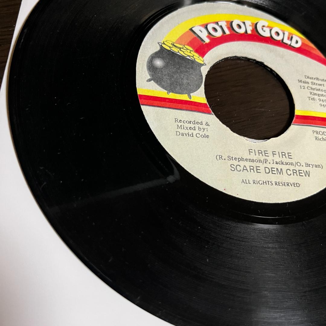 ⑦Pot Of Gold Jam Riddim ３枚セット