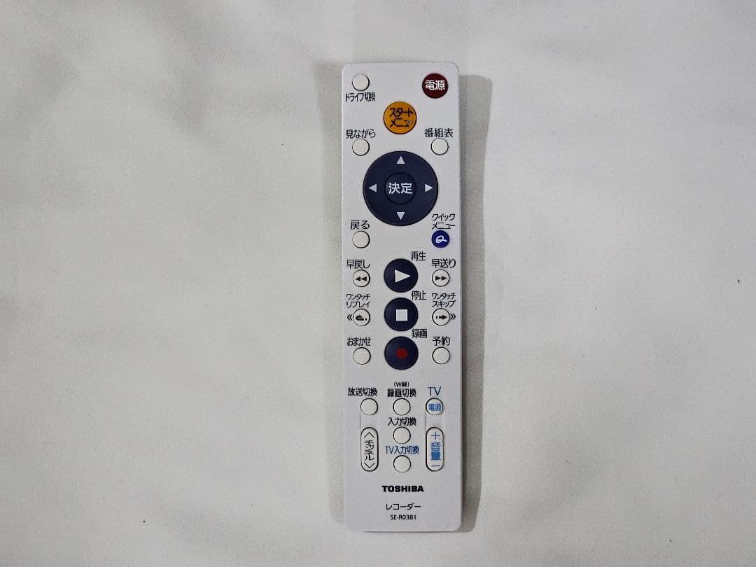東芝 Vardia RD-X9 DVD レコーダー