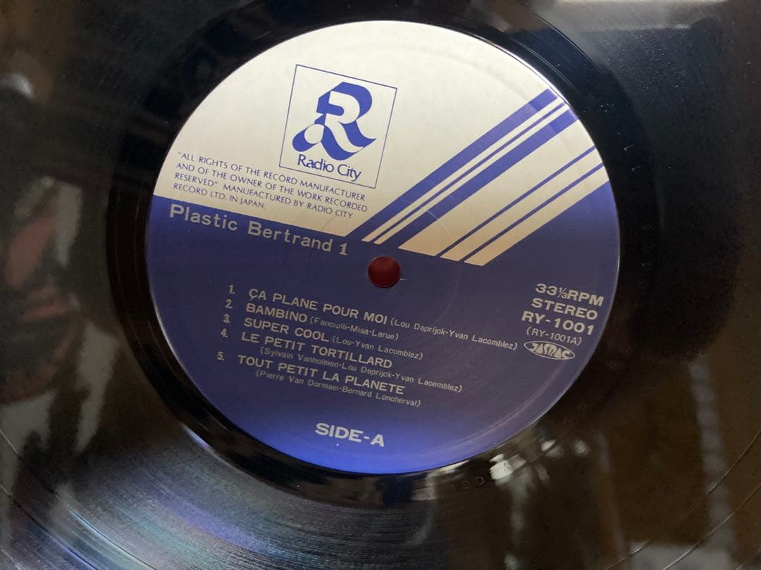 帯付日本盤LP Plastic Bertrand プラスティック・ベルトラン