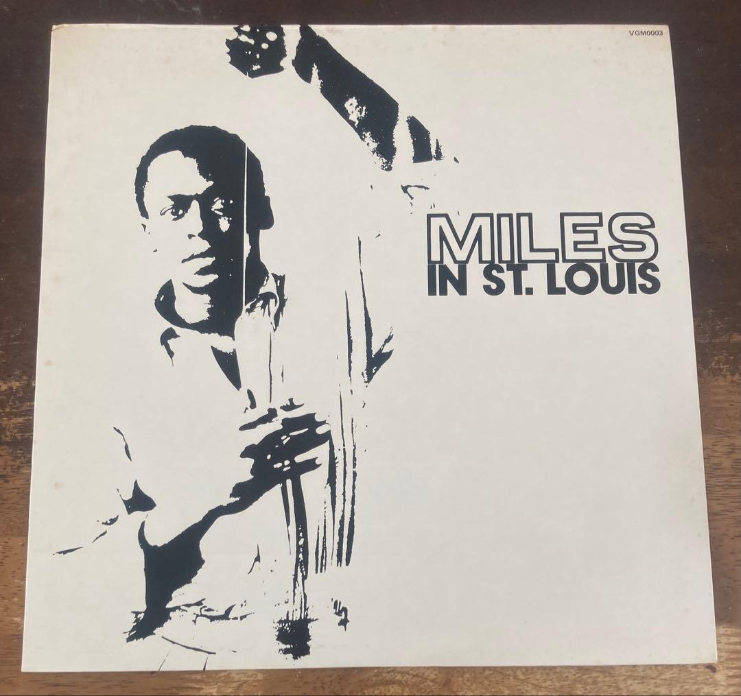◾️極美盤LP２枚まとめて◾️MILES DAVIS / マイルスデイヴィス ◾️60