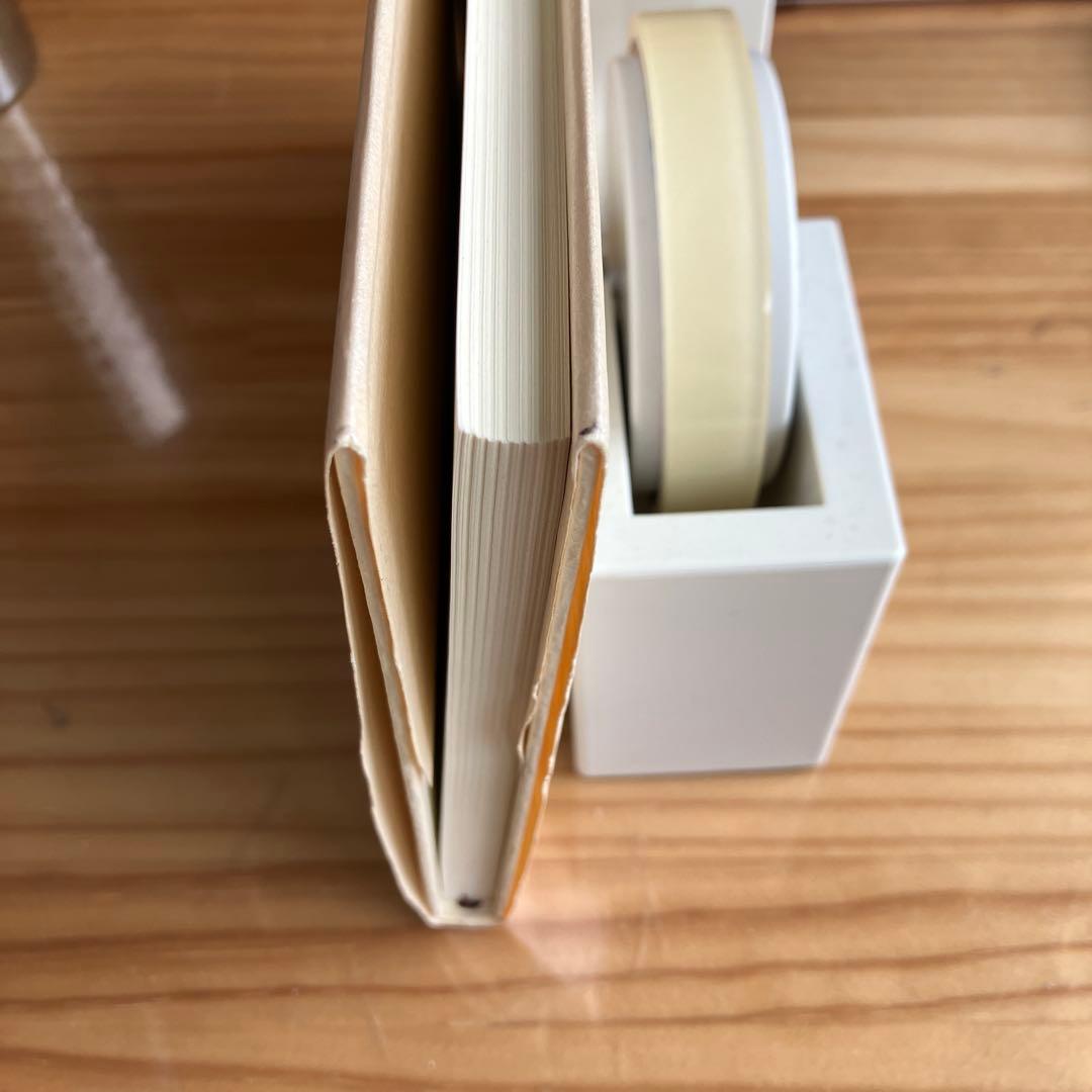 【オビ・注文伝票・読者カード付き】世界は一冊の本 : 長田弘詩集