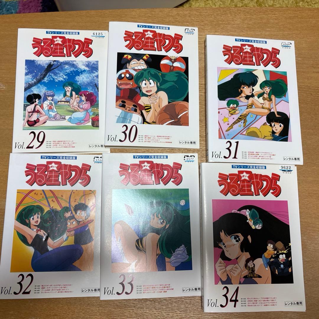 うる星やつら　レンタル落ちDVD 全50巻 まとめて売り　高橋留美子　アニメ