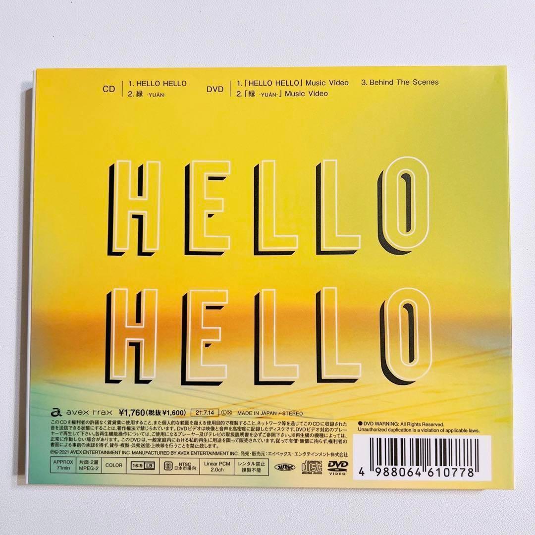 Man HELLO HELLO 初回限定盤A 美品！ CD DVD