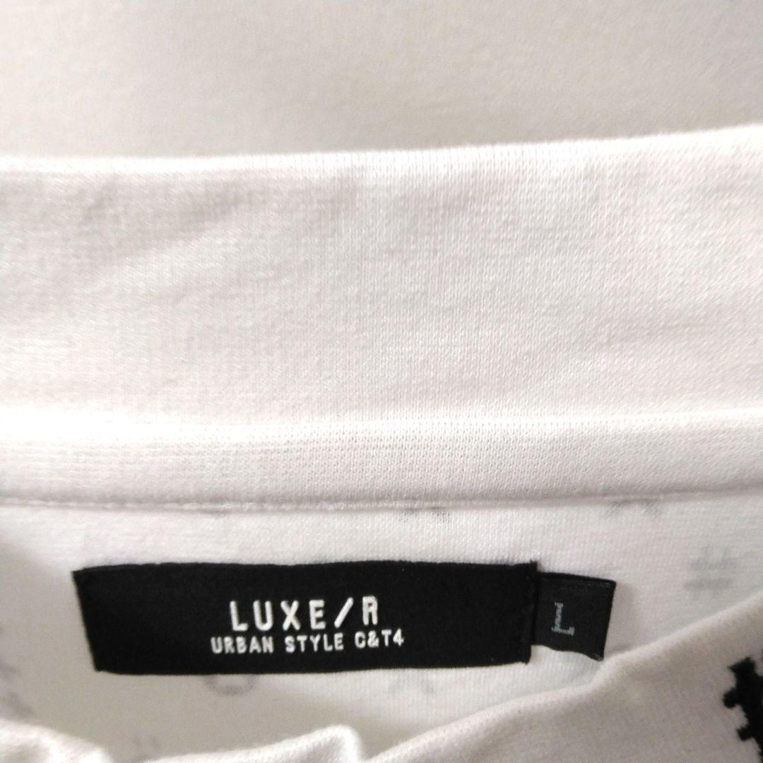 [サンプルSALE /D375 ] LUXE/R ストレッチスムースミニモック