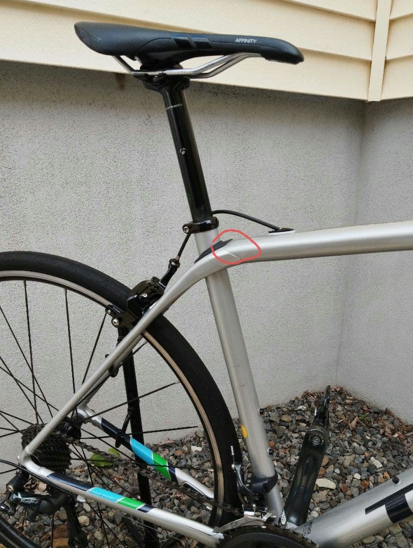 Trek DOMANE ALR4 2017-18モデル 56サイズ アルミ