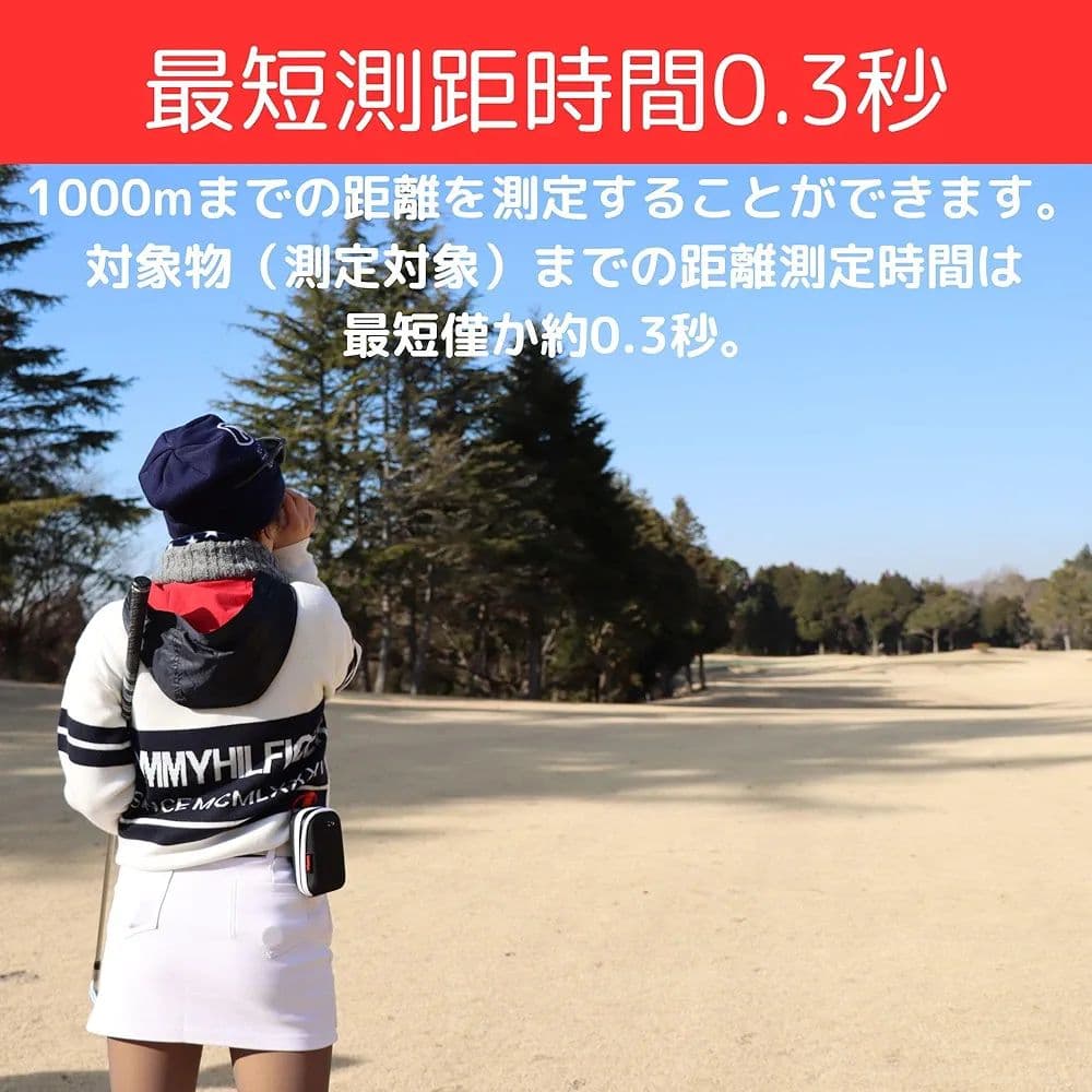 Vixen VRF1000V2 ゴルフ用距離計