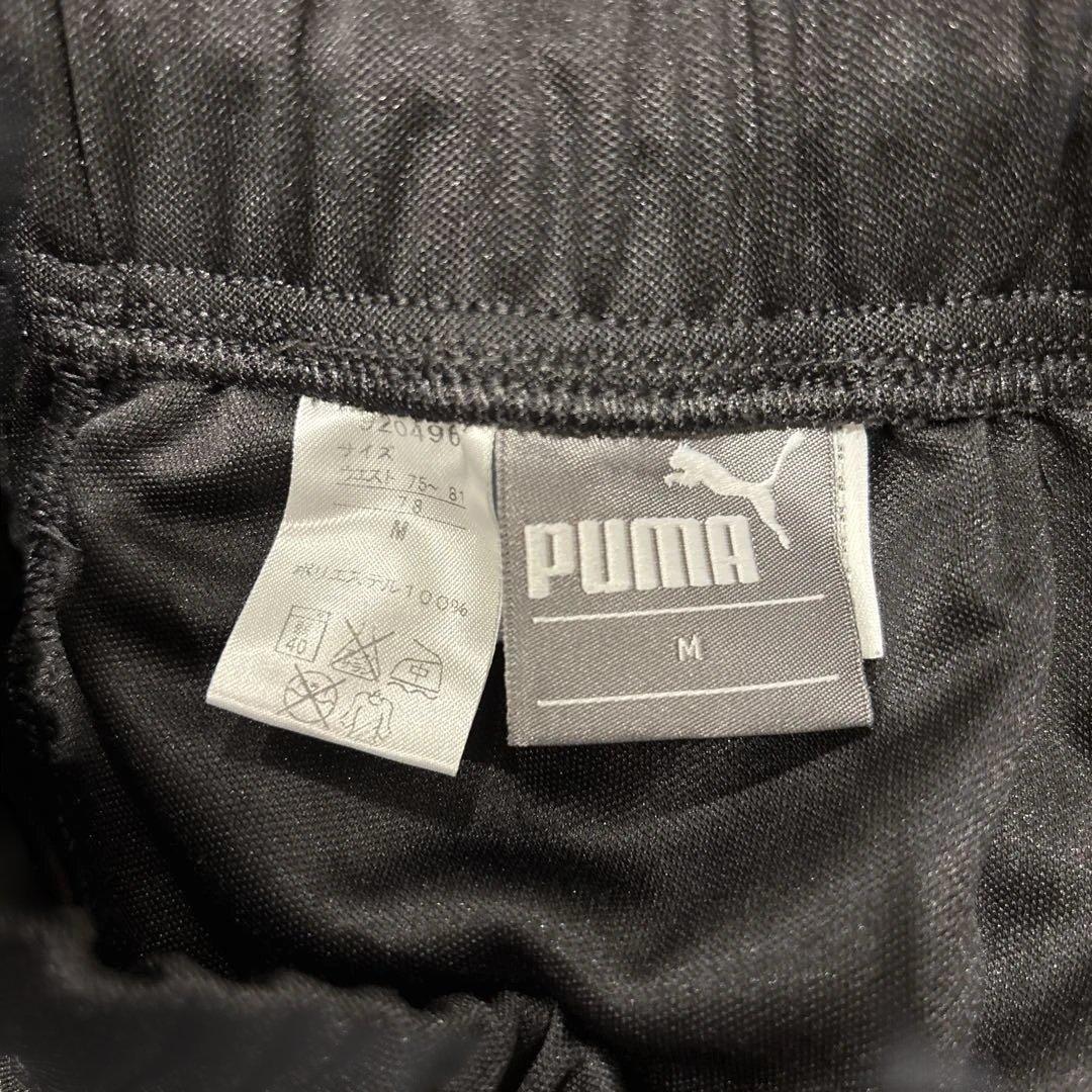 極美品PUMA ジャージ上下セットアップ ホワイト/ブラック Mサイズ