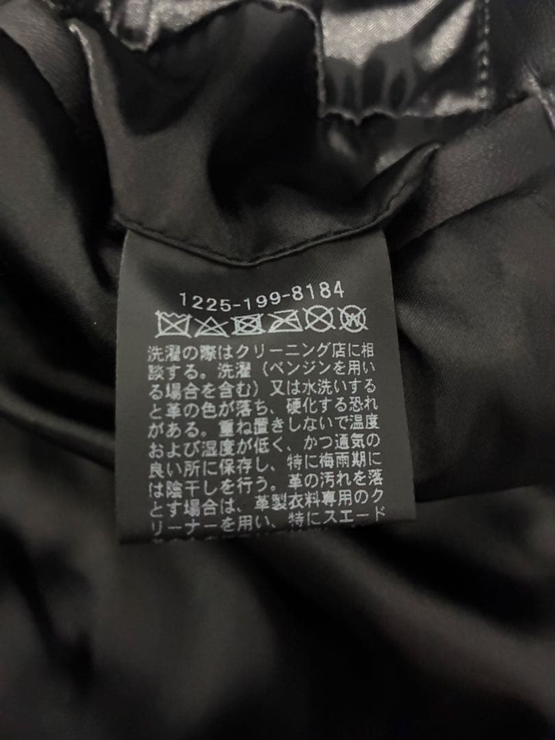 BEAUTY&YOUTH ブラックレザージャケット M
