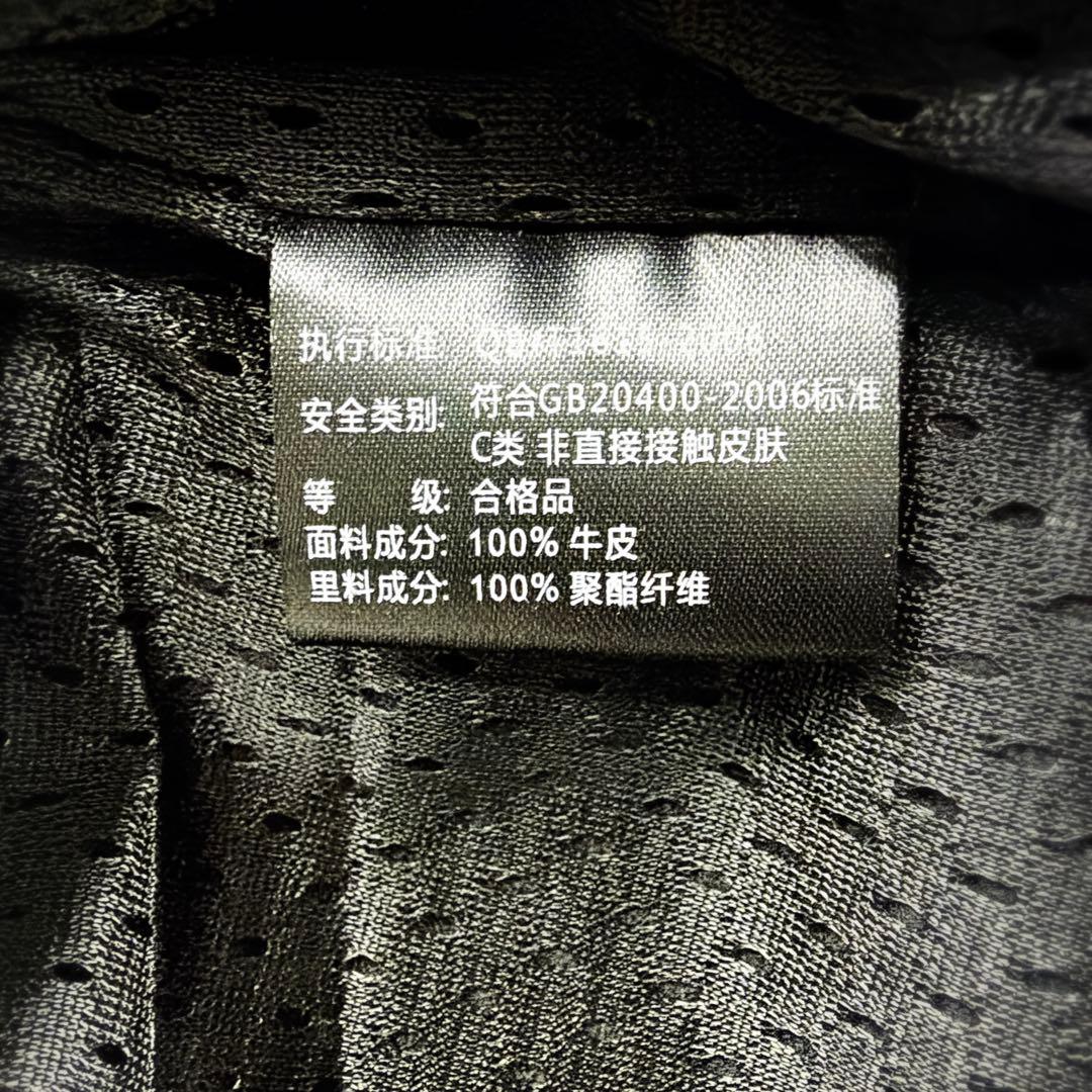 ト*ン様 カウレザー シングルライダース 本革 レザージャケット 4XL 大きい