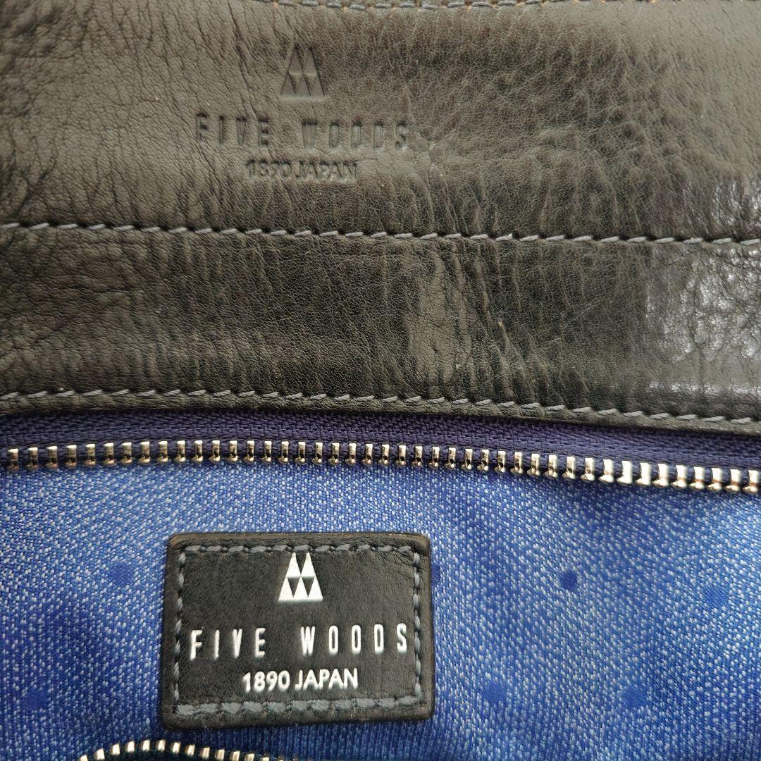 FIVE WOODS トートバッグ　PLATEAU プラトウ
