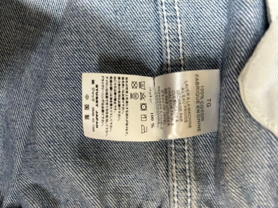 ジャケット・アウター Stussy Denim Work Jacket 7036