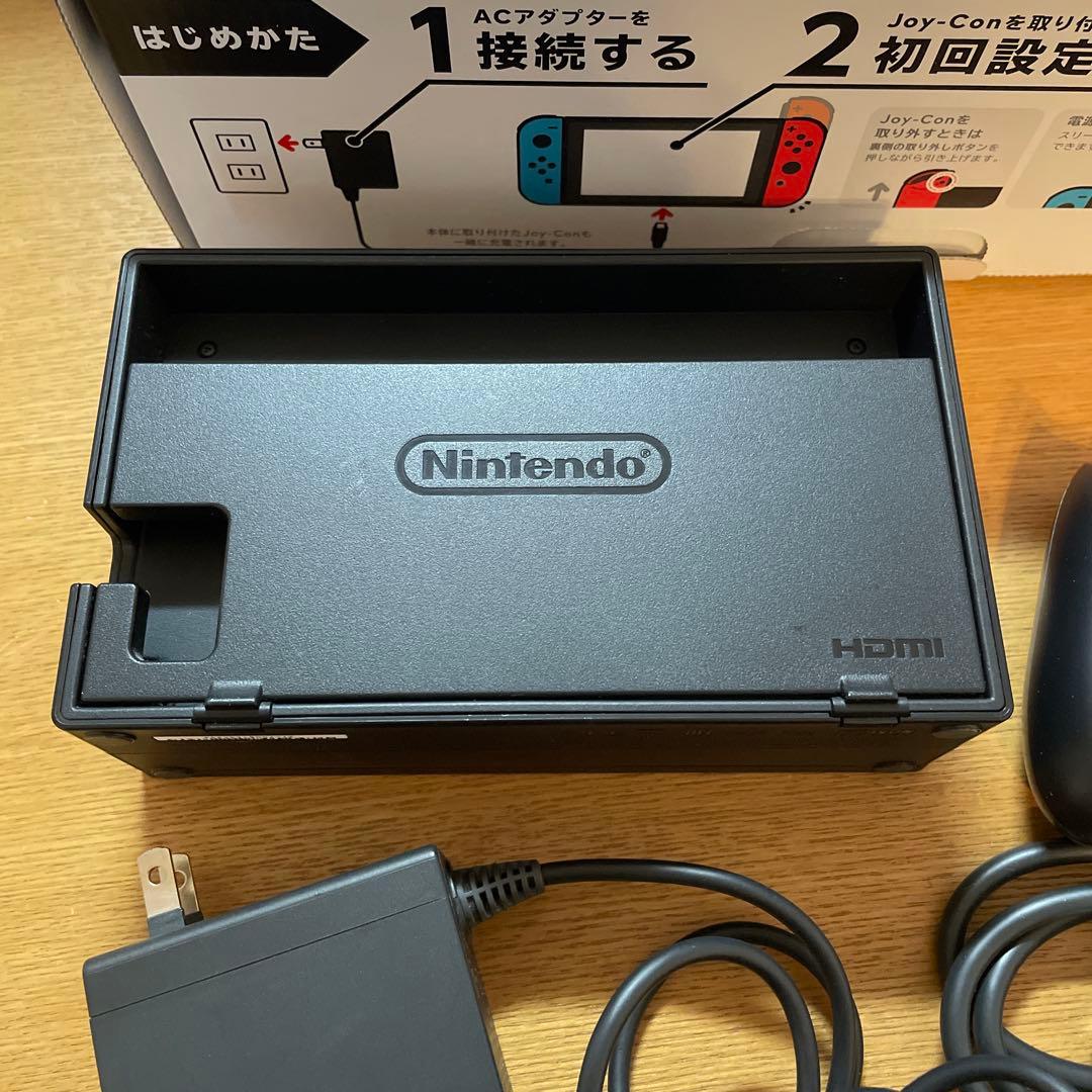 任天堂Switch本体 箱袋等付き おまけケース付き