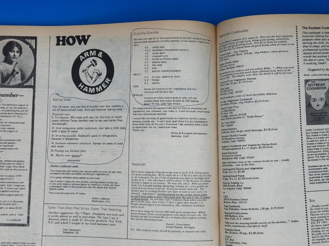 The Last Whole Earth Catalog 1971年/ジョブズ