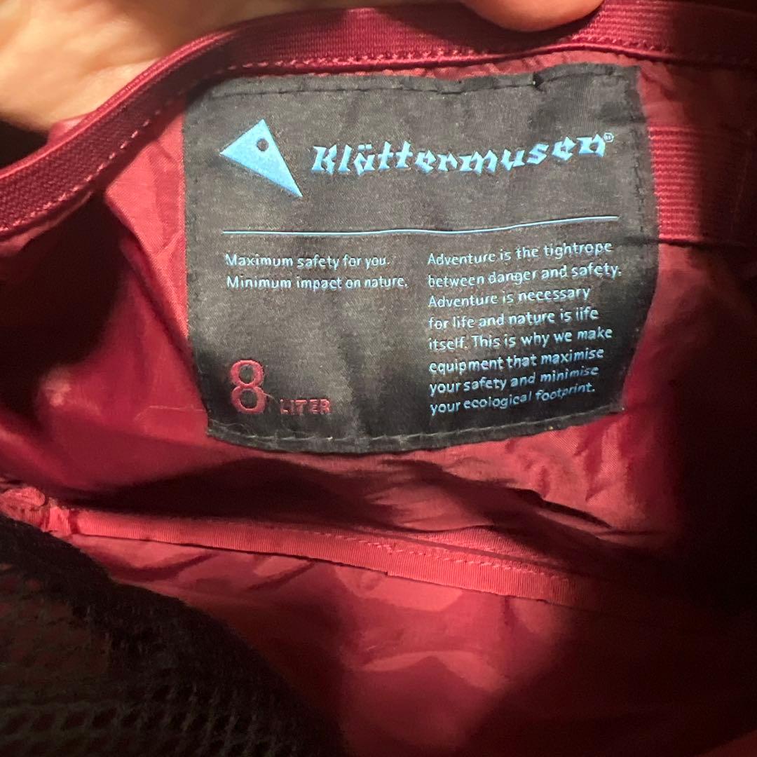 klattermusen クレッタルムーセン　gaut メッセンジャーバッグ