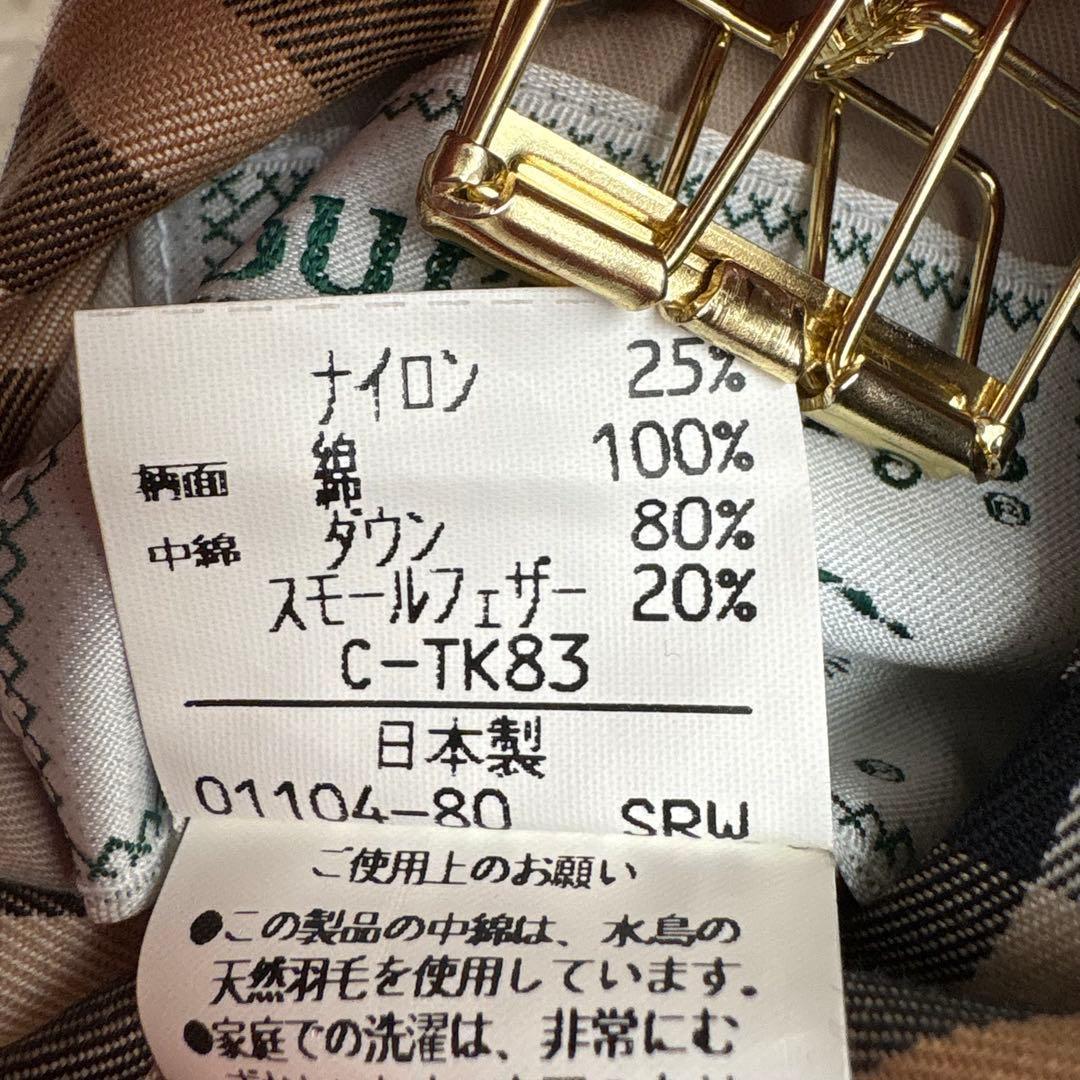 ジャケット・アウター Burberry DOWN Reversible Nova Check Vest