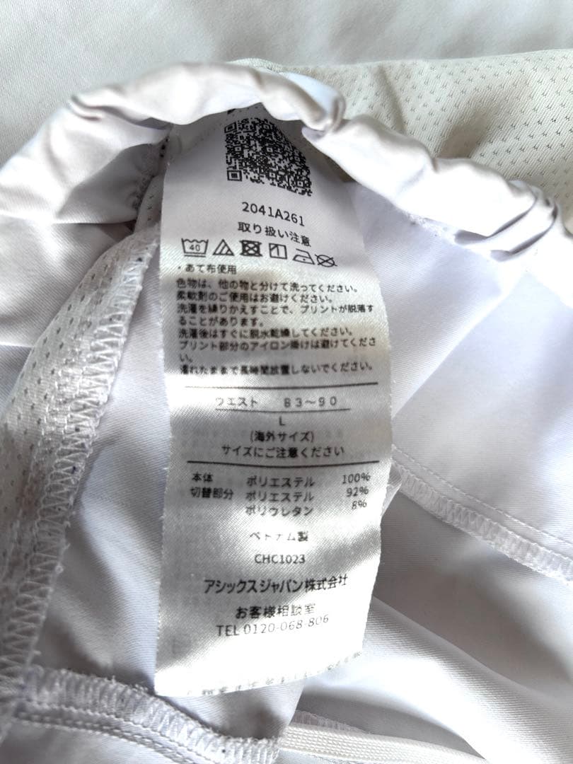【上下セット】早稲田大学 庭球部 ASICS テニスウェア ショートパンツ