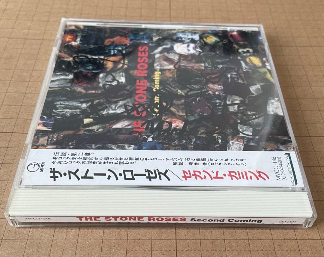The Stone Roses SecondComing 来日直筆サインCD帯付