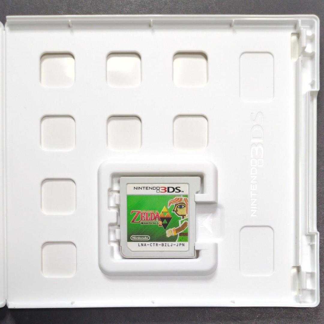 【箱・説明書付き】 ゼルダの伝説　3DSソフト　3点セット　動作確認済み