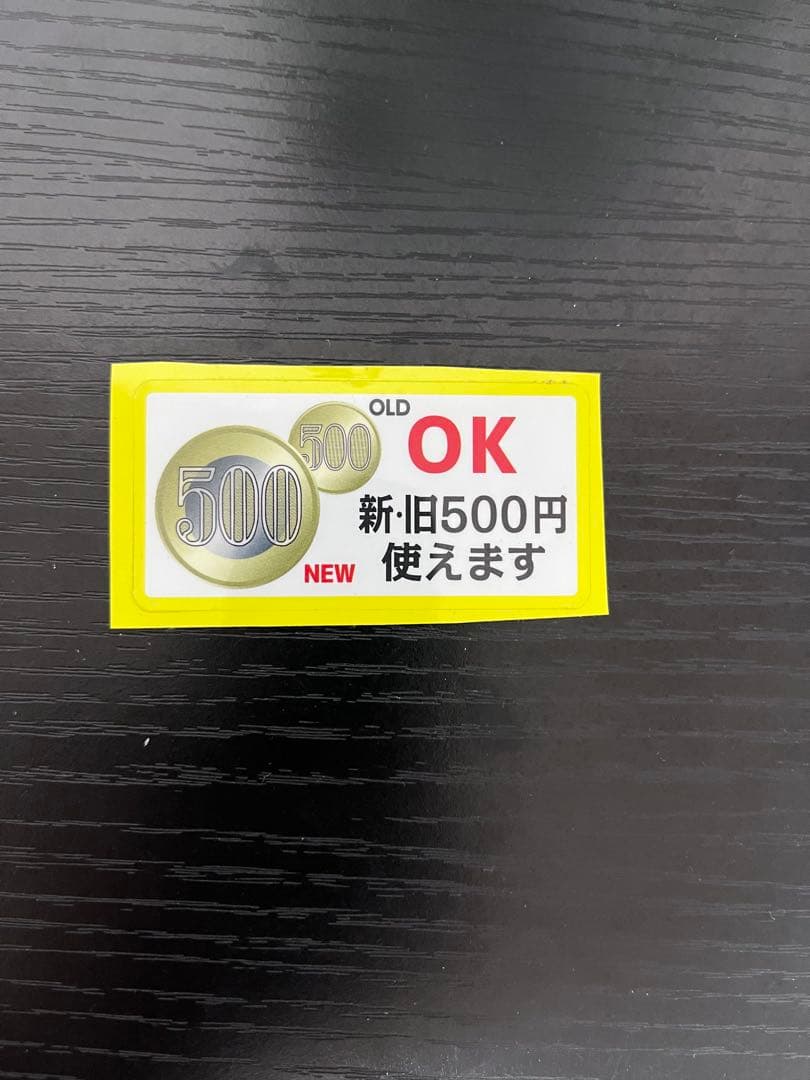 美品　新500円対応　コンラックス製メック