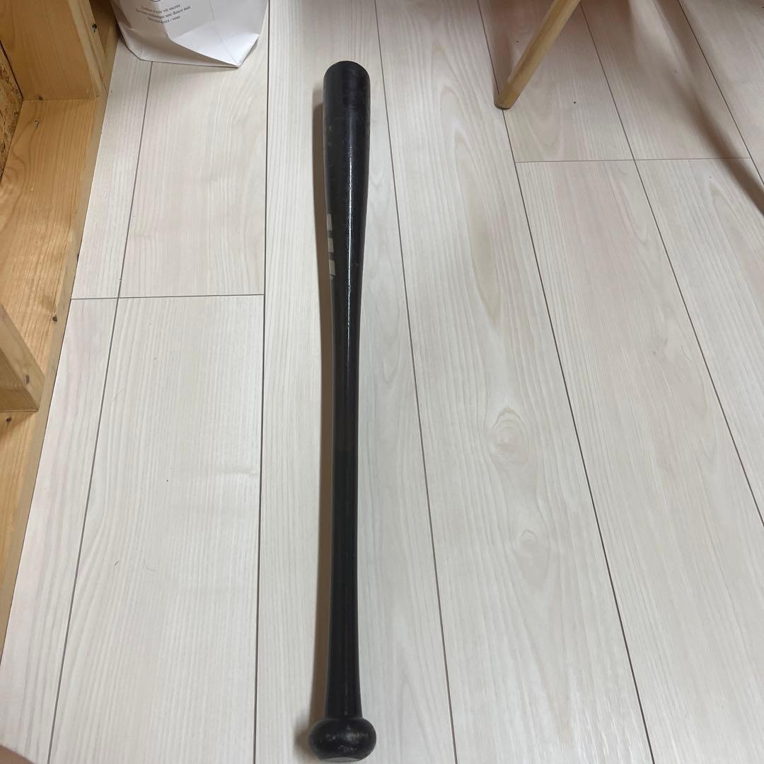 イチローバッド