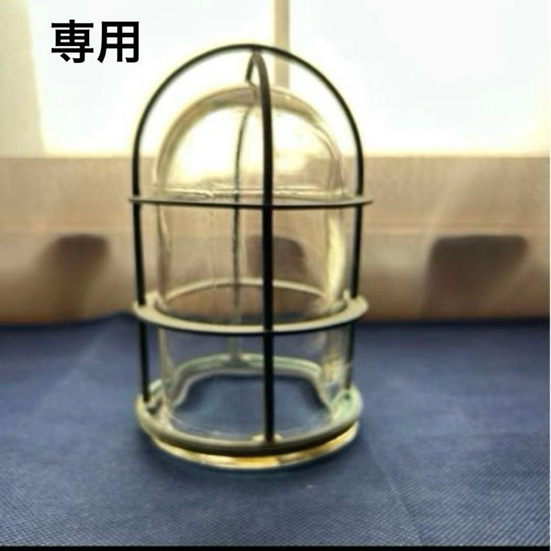 ユング　船舶ランプ部品，ガラス玉２個　おまとめ