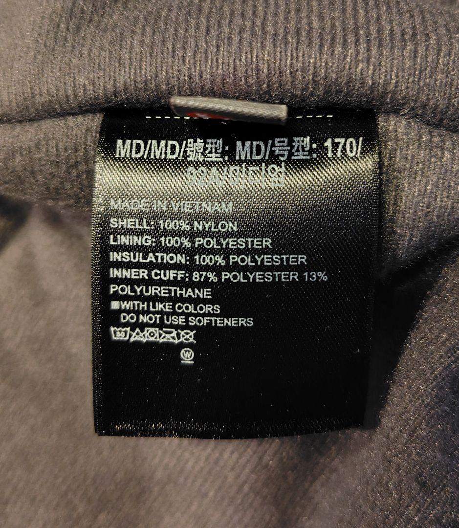 Under Armou アンダーアーマーロング丈中綿ベンチコート MD ベージュ