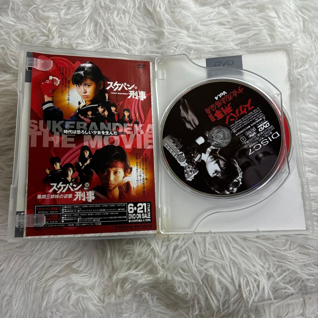 【中古】スケバン刑事III 少女忍法帖伝奇　DVD Vol.1 〜 Vol.5