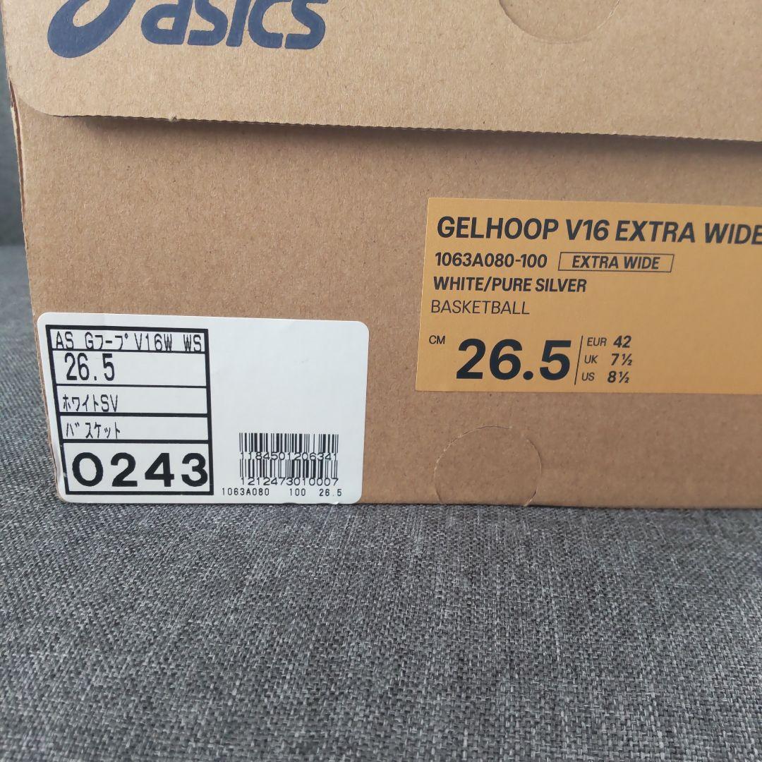 シューズ(男性用) ASICS GELHOOP V16 EXTRA WIDE 26.5