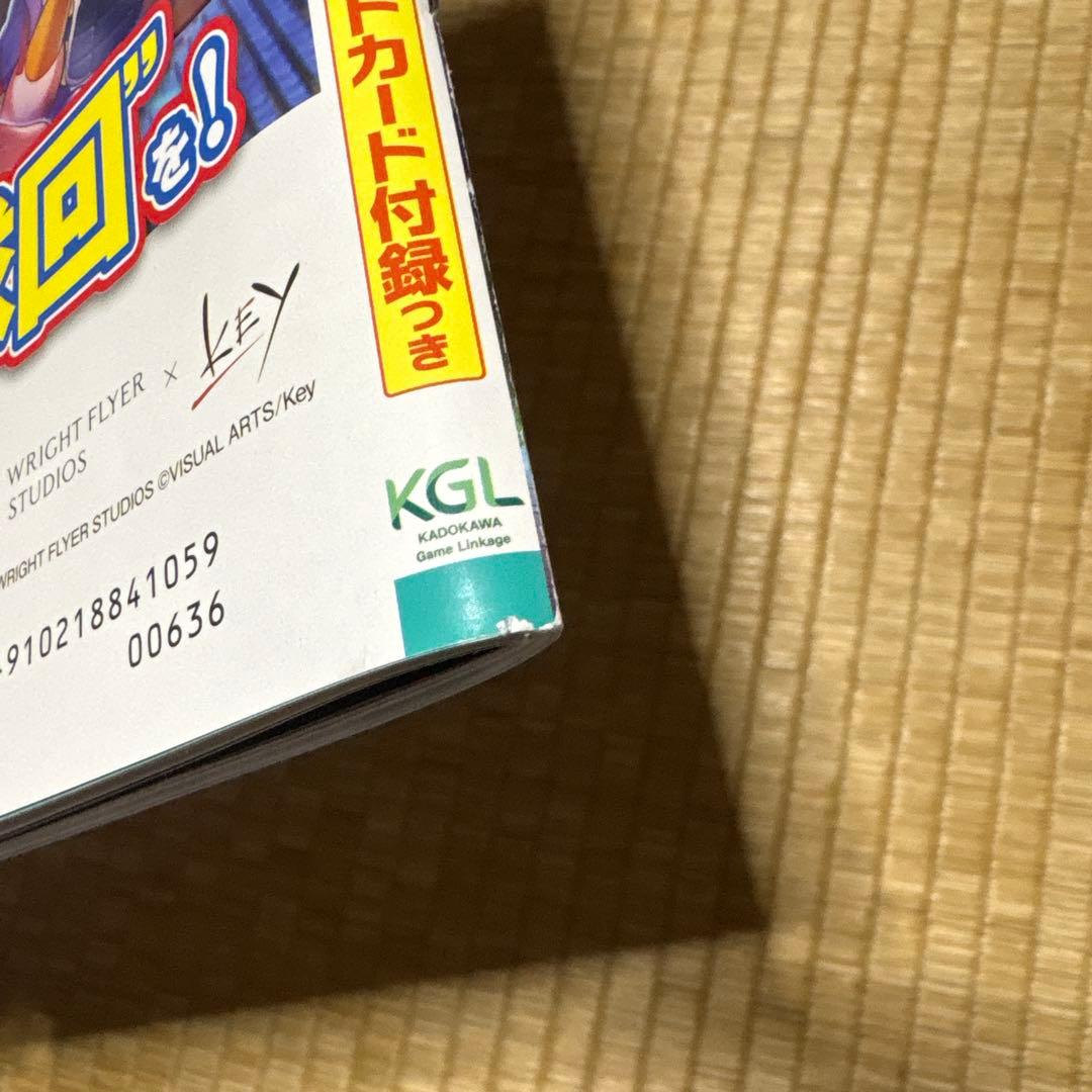 ゆ*⭕様 週刊ファミ通 2025年10/23 1918 ポケモンレジェンズZA