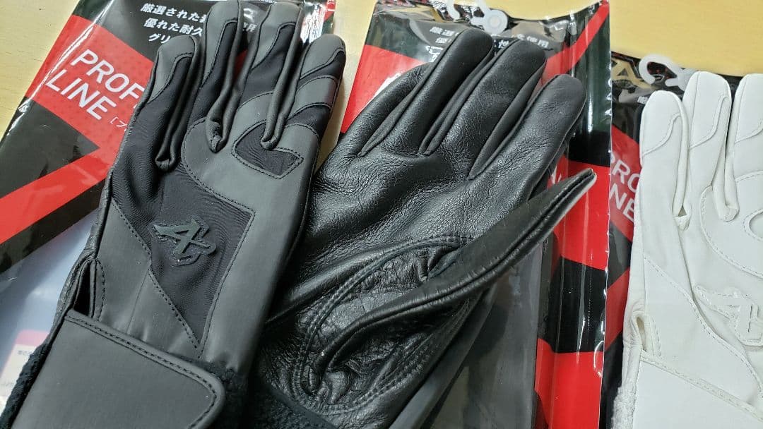 アトムズ　バッティンググローブ　高校野球対応　バッティング手袋
