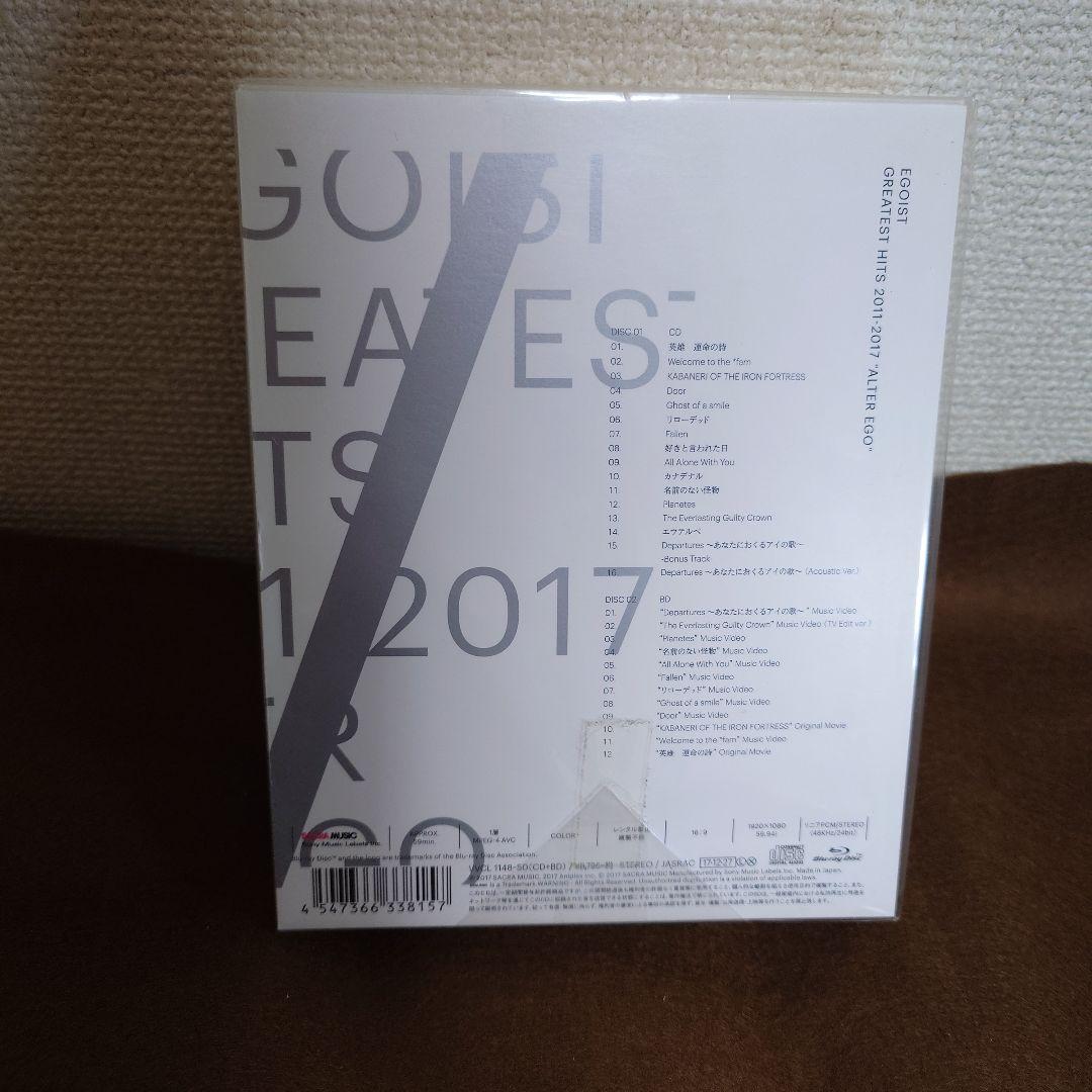 邦楽 GREATEST HITS 2011-2017\\"ALTER EGO\\"