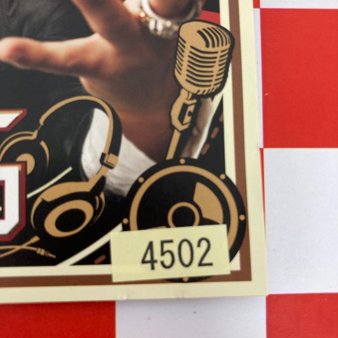 【R20948】I AM HERE