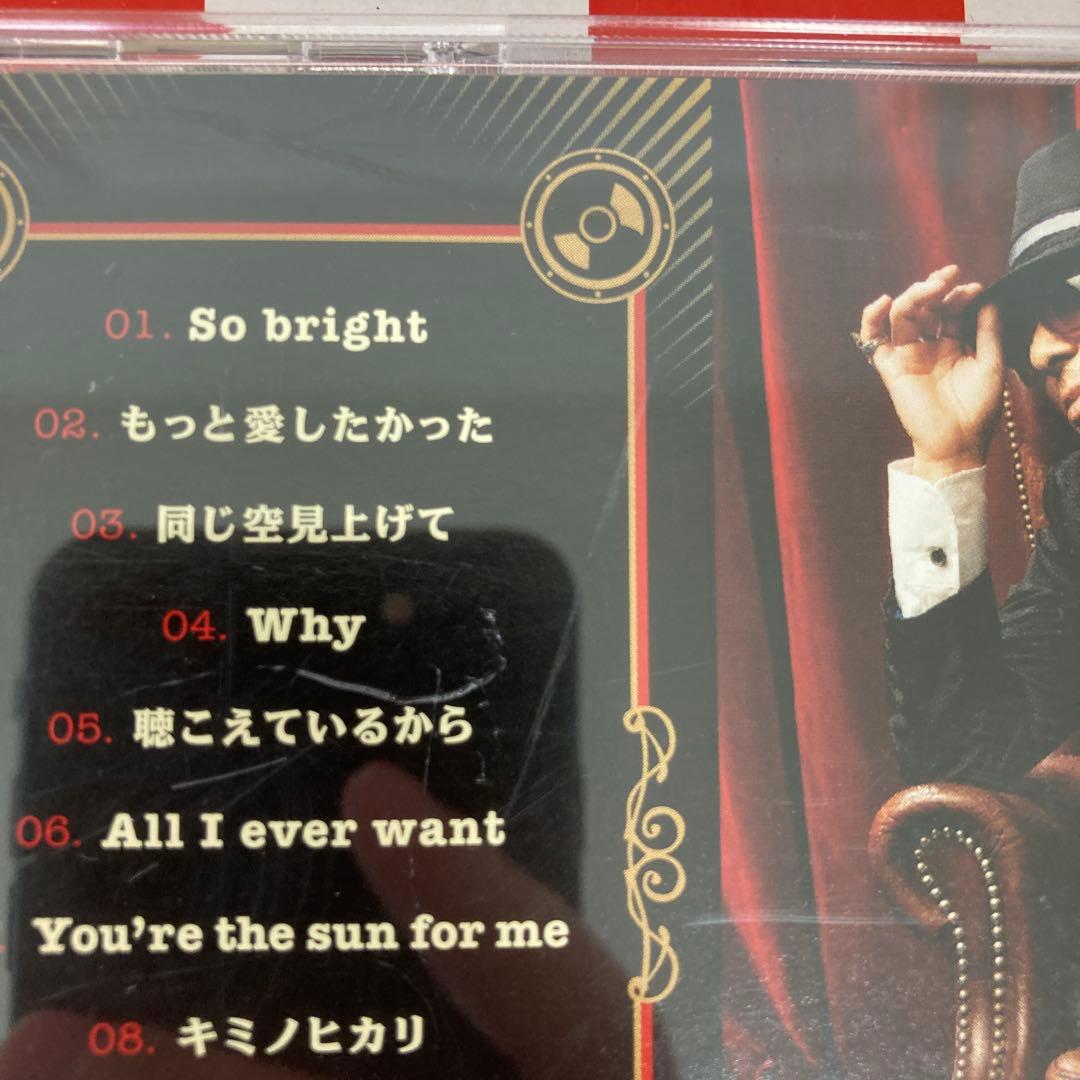 【R20948】I AM HERE