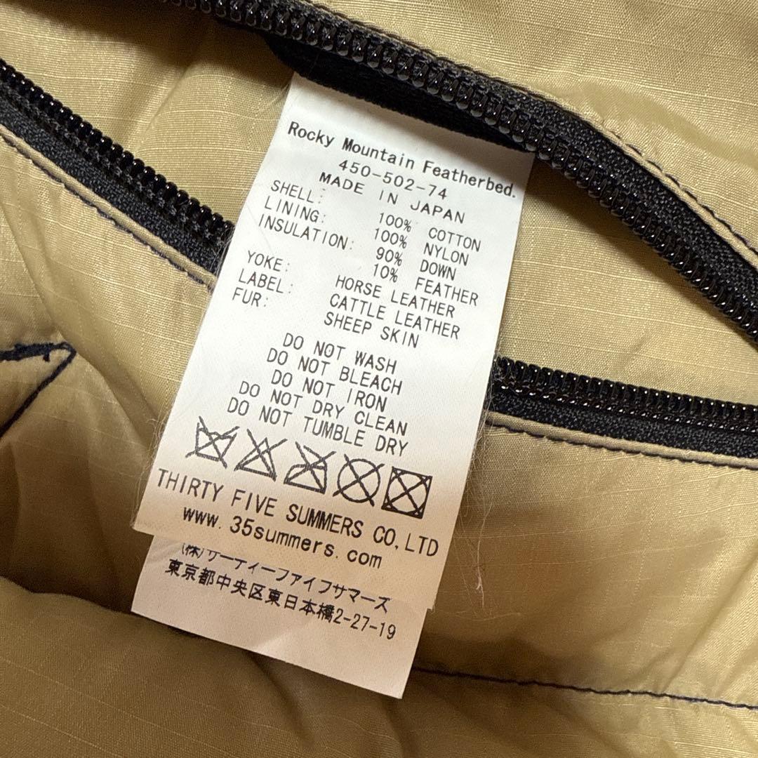 【美品】ロッキーマウンテン✕WAREHOUSE　36(S)