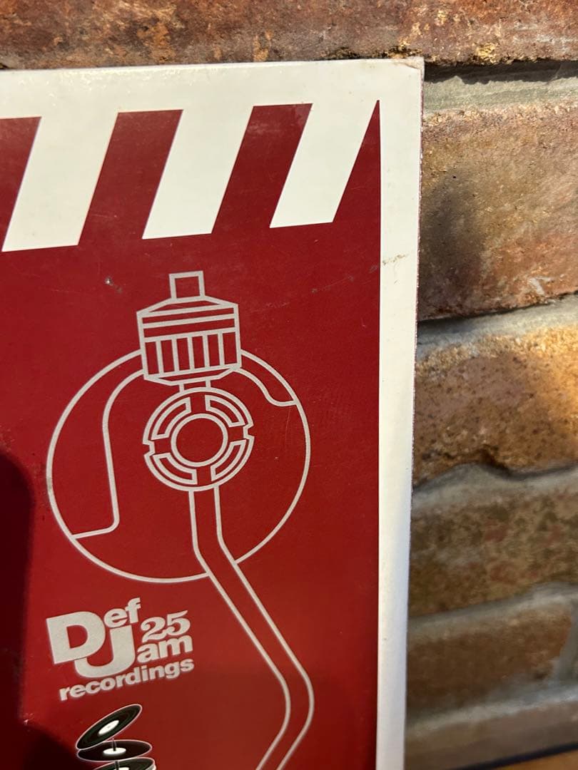 Def Jam Recordings – 25th Anniversary LP