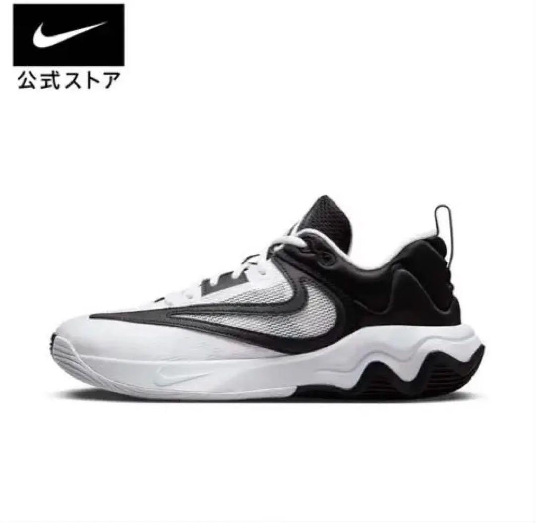ヤニス　メンズ　スニーカー　24.5cm ナイキ　NIKE 匿名配送