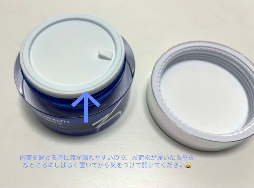 ゼオスキン エクスフォリエーティングポリッシュZO 65g