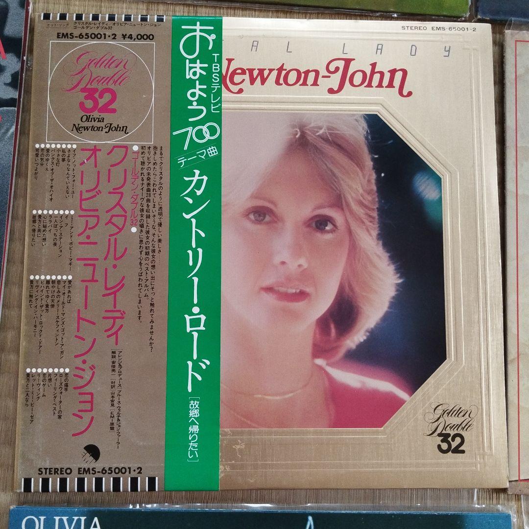 Olivia Newton-John レコード11枚セット