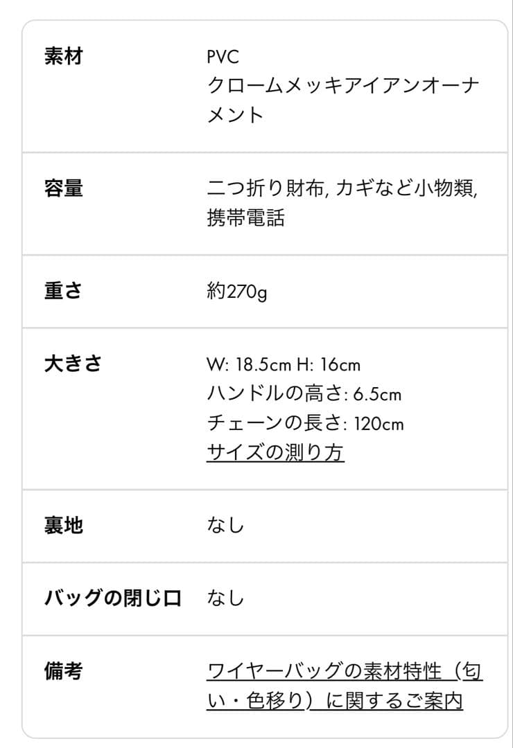 【購入証明あり】アンテプリマ スタンダード ミニアトゥーラ Khakigento