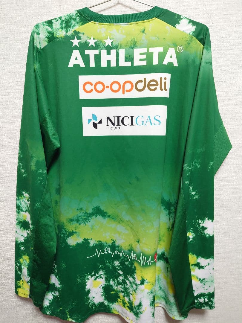 ATHLETA　21〜22 日テレベレーザ　トレーニングセット　長袖