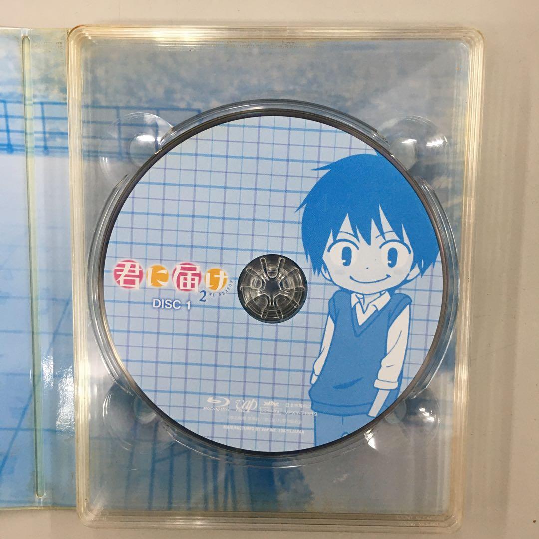 No.36163　君に届け 1ST&2ND SEASON BD-BOX